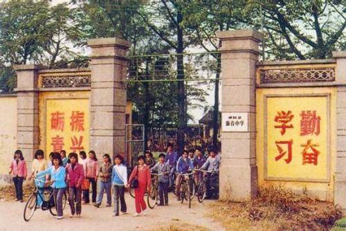 四叠半时光机 视频缩略图