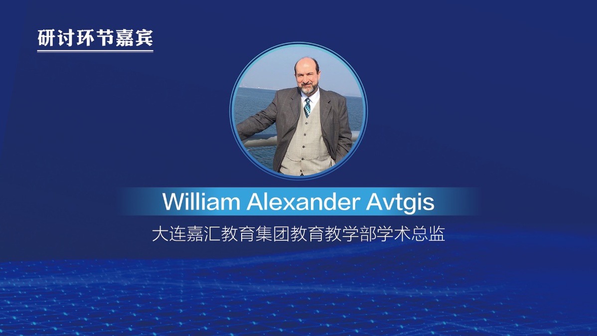 冒牌财神爷 视频缩略图