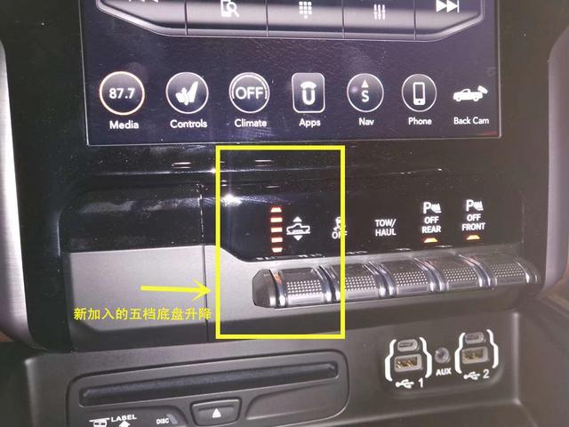 住货车的女士 视频缩略图