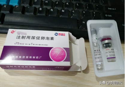 伊比利亚的派对 视频缩略图