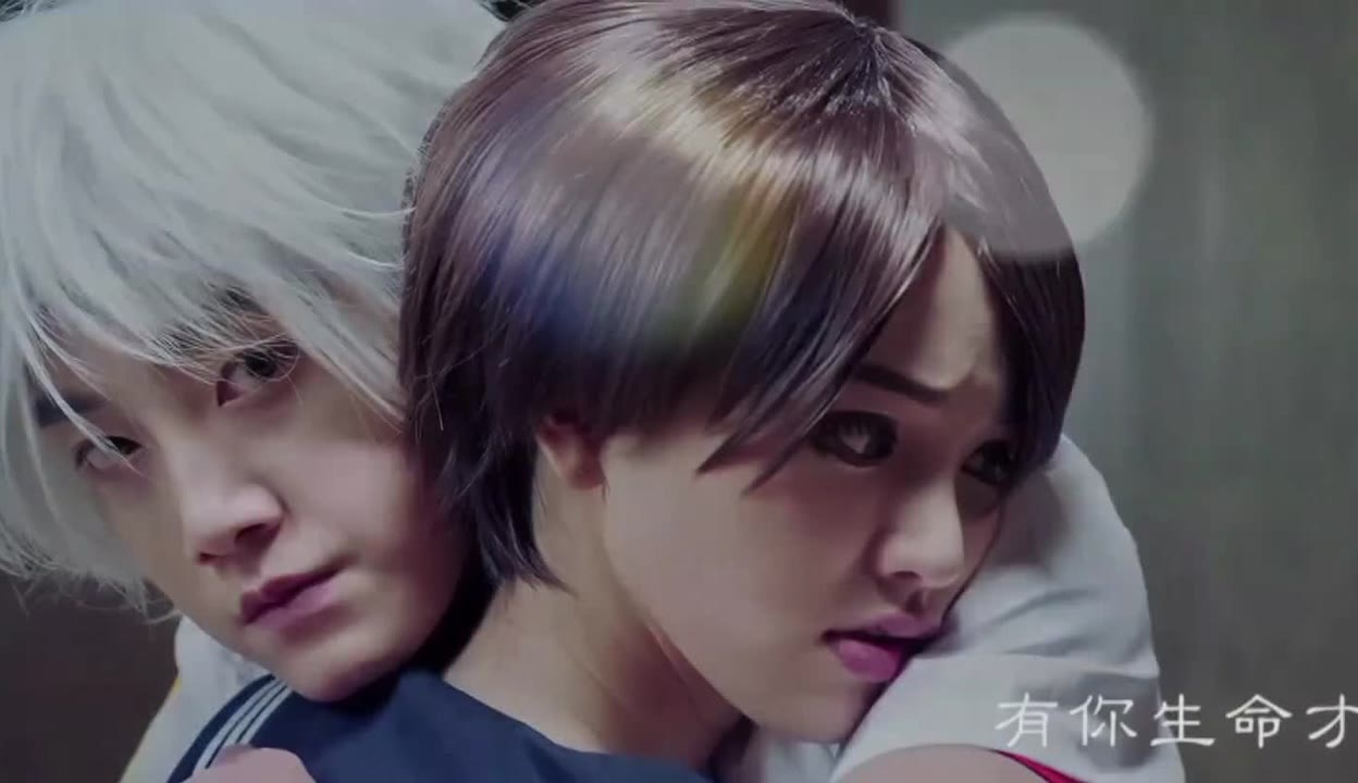 僵局 视频缩略图