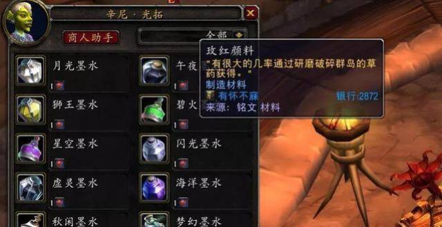 兄弟，请注意 视频缩略图