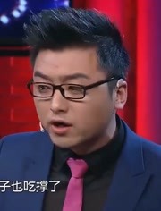 伪恋2018 视频缩略图