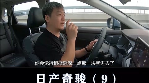 僵尸新人仔 视频缩略图