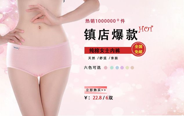 埃及艳后 视频缩略图