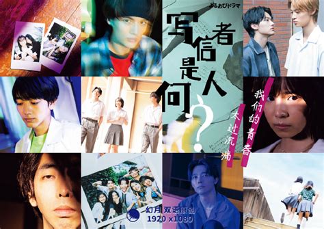 体验 视频缩略图