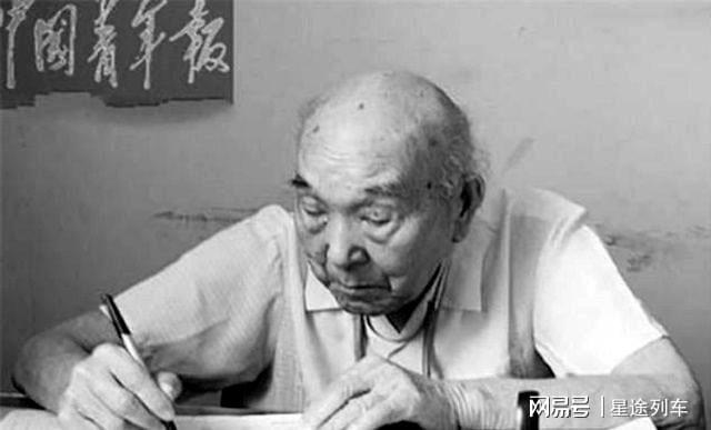 使命召唤 视频缩略图