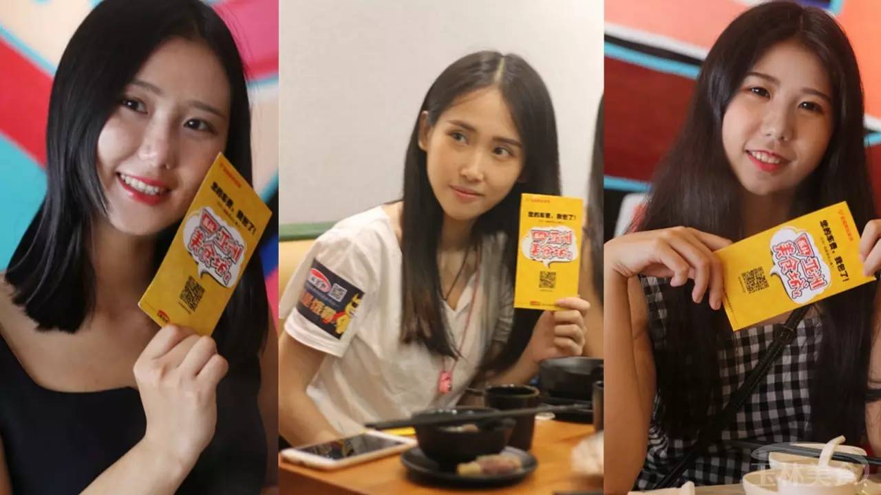 四大杀手 视频缩略图