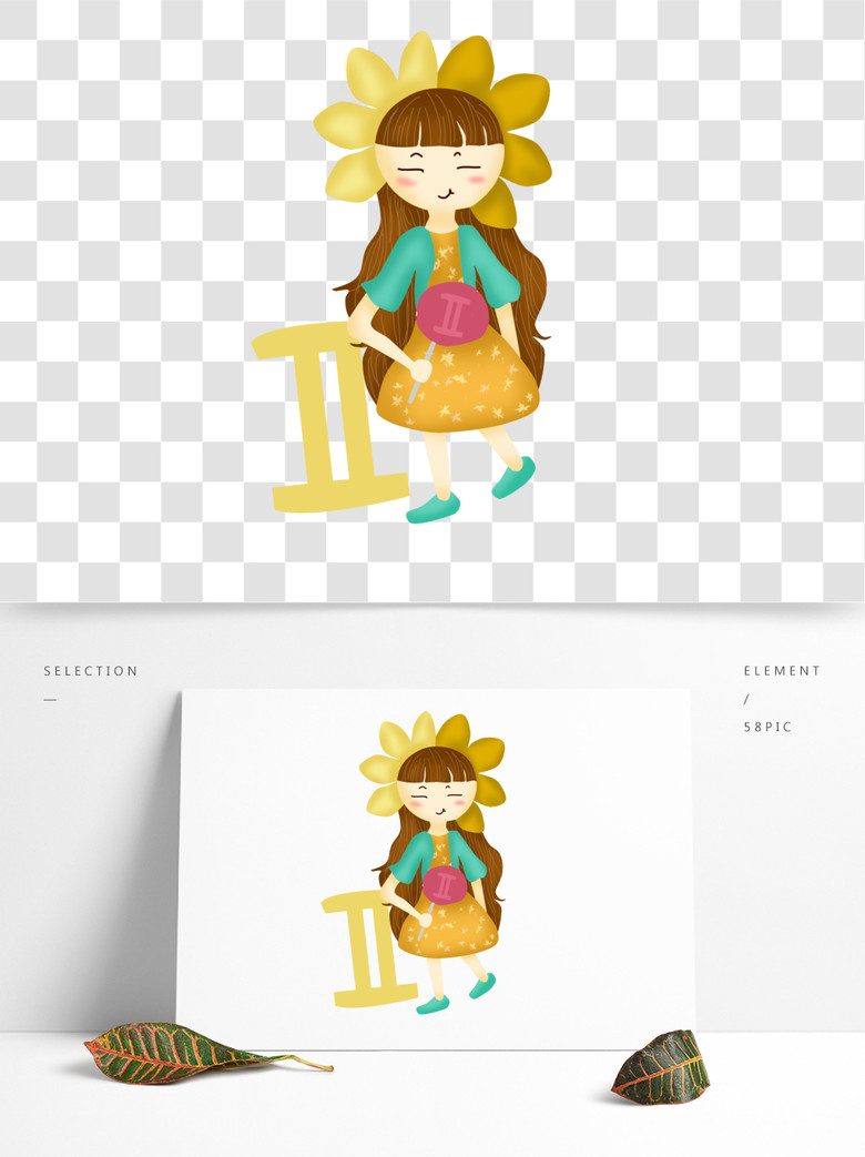 世界边界 视频主图