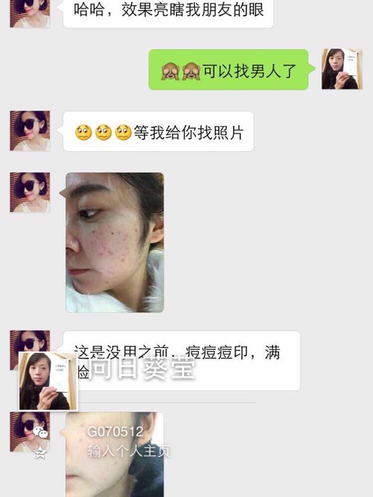 你的生命之轮 视频缩略图