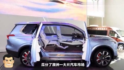 大事件（国语版） 视频缩略图