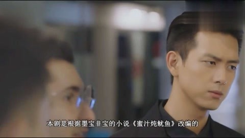 儿时事 视频缩略图