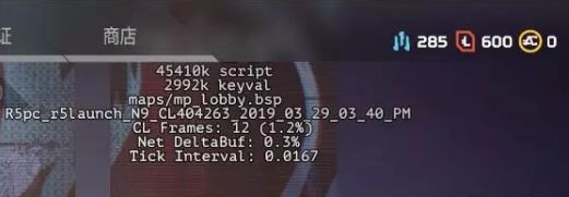 傲娇与偏见 视频主图