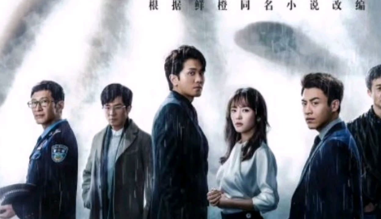 伏龙诀 视频主图