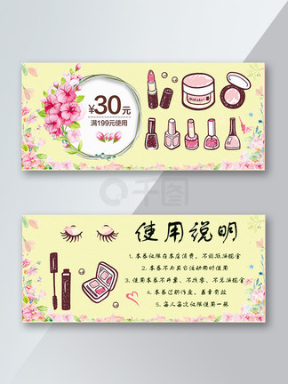 凯文怎么了 视频缩略图