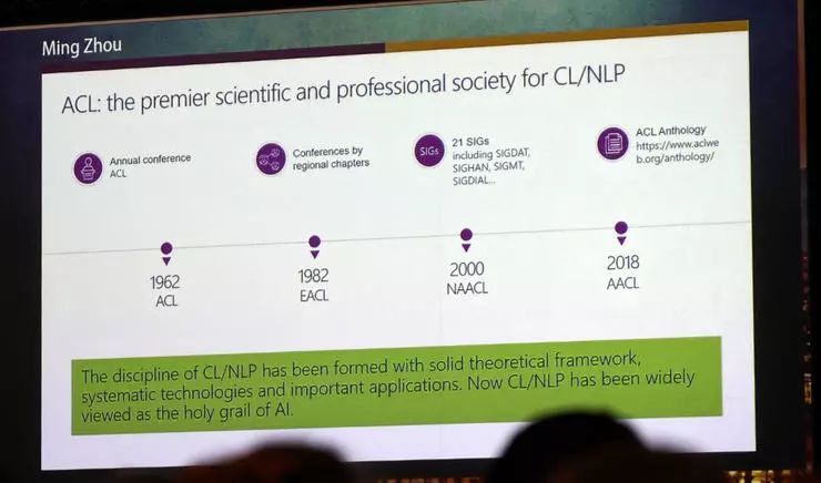 决战紫禁之巅（国语版） 视频海报