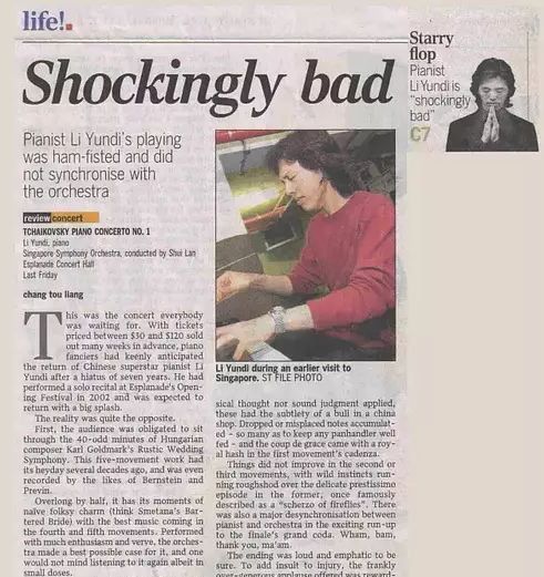 假如，我是这世上最爱你的人 视频主图