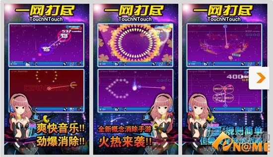 佐州自救兄弟2 视频缩略图