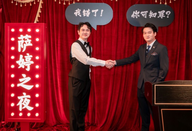 以毒攻毒 视频缩略图