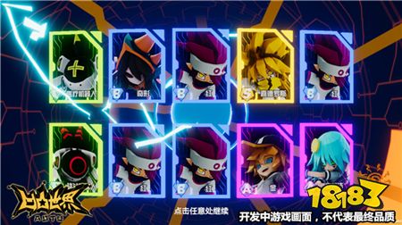 侠客无名 视频主图