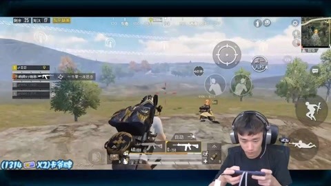 冒牌搭档 视频缩略图