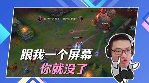 周军的行走 视频缩略图