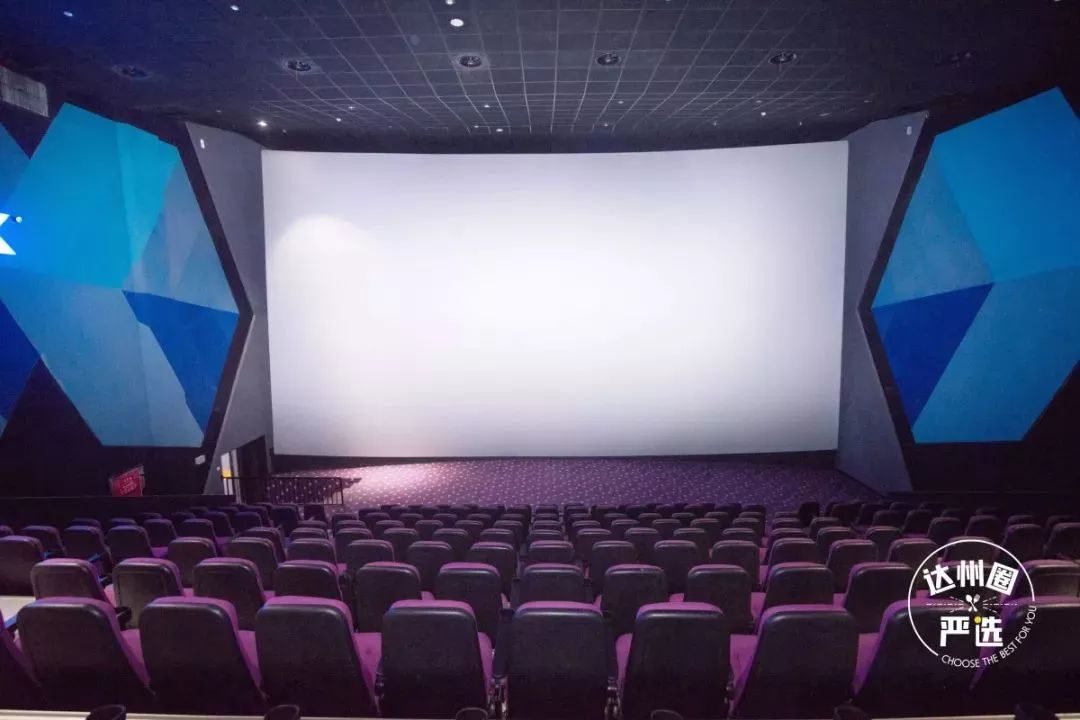 回魂夜（国语版） 视频缩略图