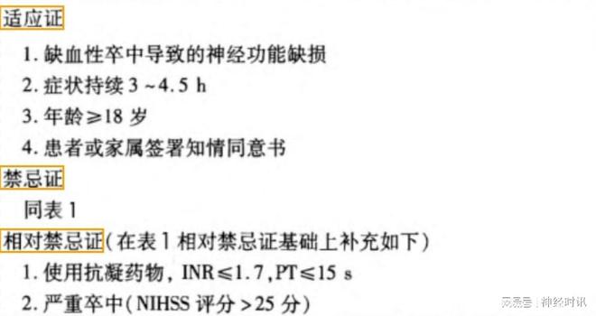 听不到的说话 视频海报