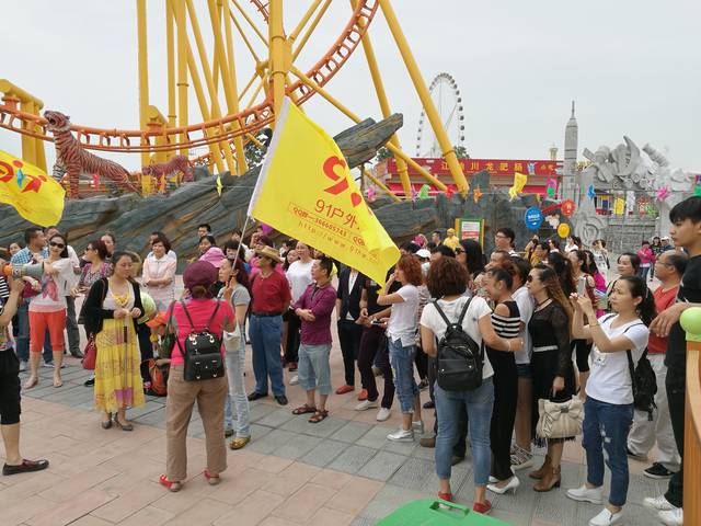 侠盗高飞 视频海报