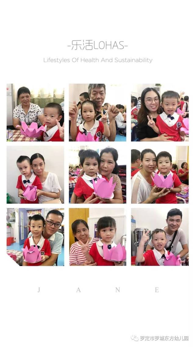 冬日暖阳 视频缩略图