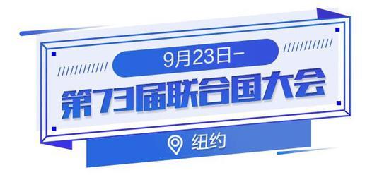 你们这些混蛋 视频缩略图