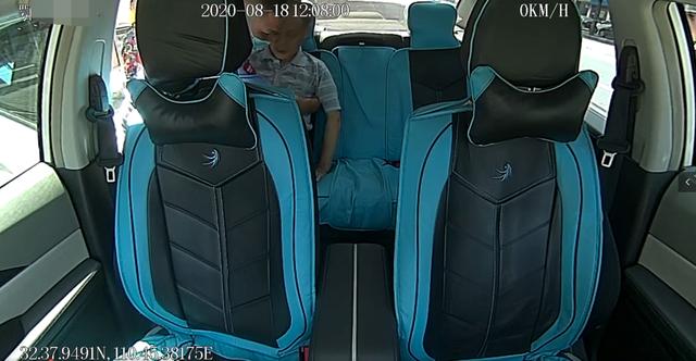 余命10年 视频缩略图