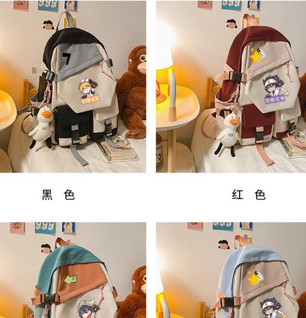 凡人烦恼 视频海报