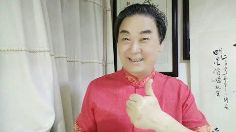 叛逆 视频缩略图