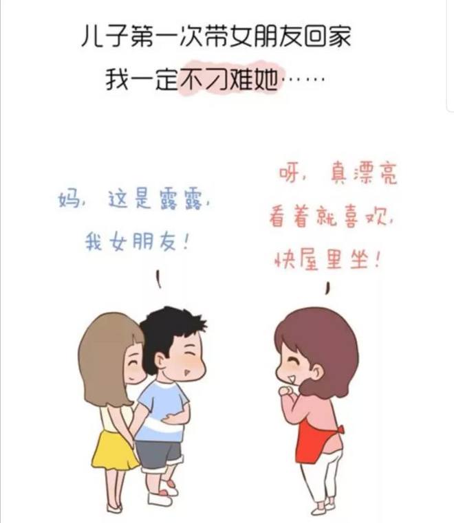 圣父与光之使命 视频缩略图