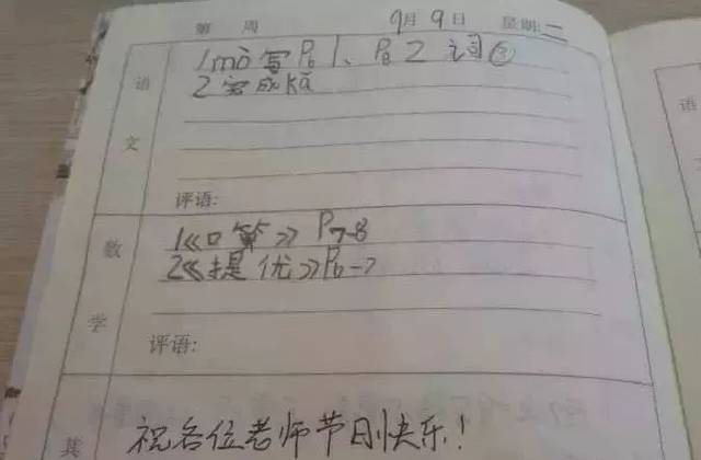 凯萨里 视频缩略图