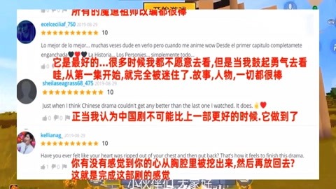 侨女日记 视频缩略图