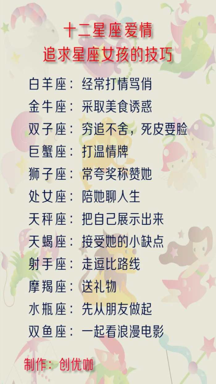 但愿人长久 视频缩略图