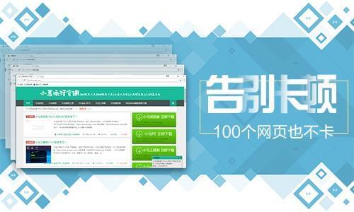 余命10年 视频缩略图