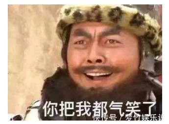 伏妖天师 视频缩略图