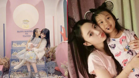 修女艾达 视频海报