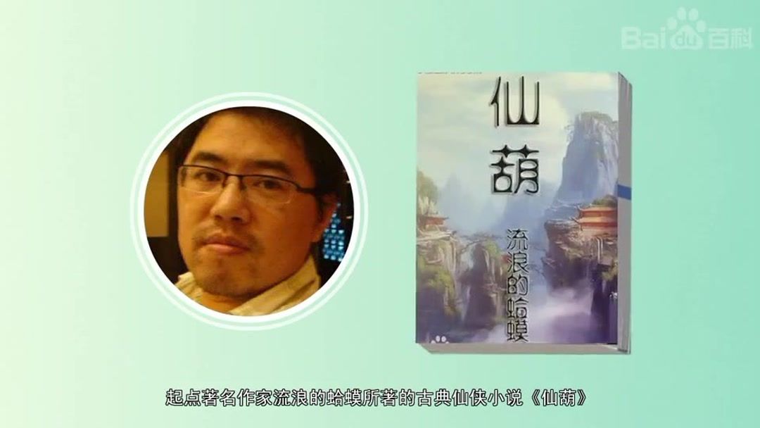 你和我的21世纪