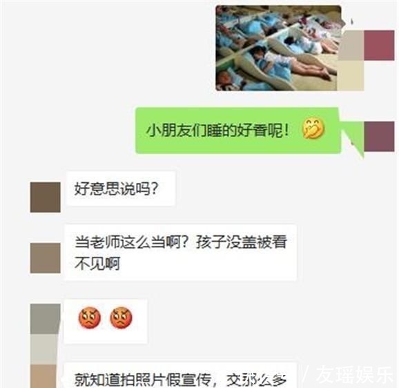 俄罗斯任务 视频缩略图