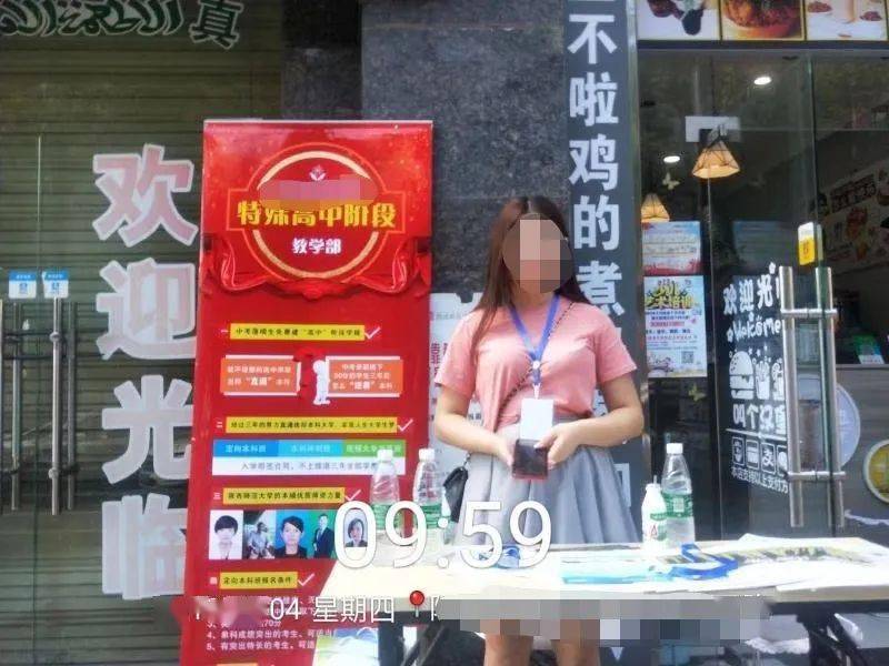 埃及艳后 视频缩略图