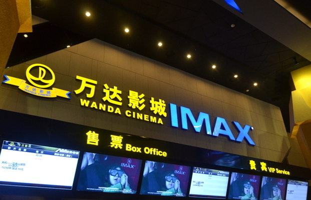 侠客无名 视频缩略图