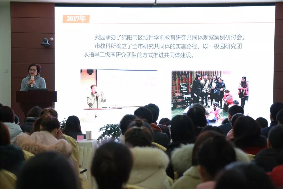 信托基金 视频海报