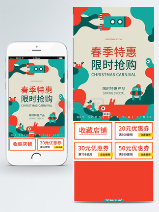 你情我愿 你情我願 视频缩略图