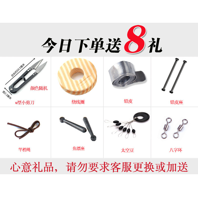 农场小牛牛：愚人节 视频海报