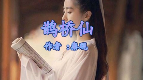 冰雪奇缘（粤语版） 视频海报