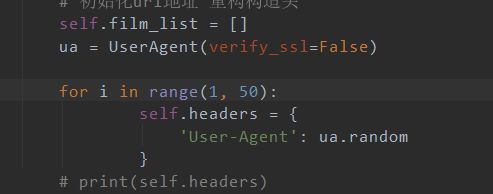 夏日国度 视频缩略图